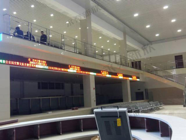 忻州交警車管所排隊(duì)叫號(hào)機(jī)案例